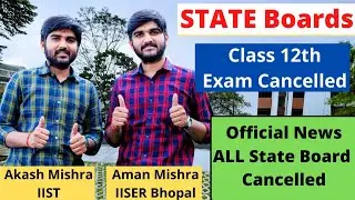 State Board Exam cancelled | CBSE Class 12 Exams Cancelled🔥 But State Boards ka Kya? 😱| #cancelboard