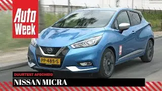 Nissan Micra — прощальный тест на выносливость