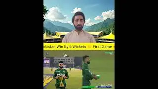 First Game 🔥 Pakistan V's Sri Lanka #cricket #news #babarazam
