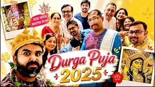 প্রবাসে আমরা কি দেশের মতোনই মজা করে দুর্গাপুজো সেলিব্রেট করে থাকি | Probashi | Madhus Metime | 