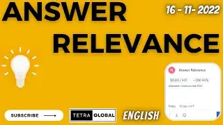 UHRS QUALIFICATION ANSWER RELEVANCE | TUTORIAL | TETRA GLOBAL UHRS | ENGLISH