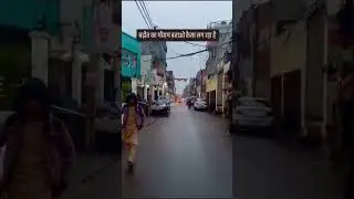 #subscribe #viral #like #comment #travel #shortvideo #share #short