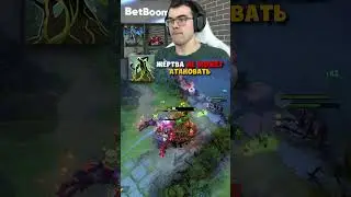 Лучший КОНТРПИК ХУСКАРА на Миду! #dota2 #дота2