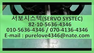 [펌프 수리] 스테이터, 로터 GRUNDFOS PUMP CHI12-20 X-W-G-BUBV D4FZ20073 P11101