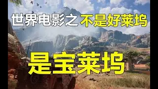 從印度神片到電影產量全球第一，開掛的寶萊塢令人不禁尖叫 | 十萬個品牌故事