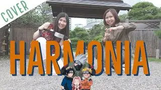 HARMONIA ハルモニア NARUTO OST (Lyrics) (Cover) by MikuGatari feat. Dewi Nikki ☆MikuGatari&rsquo;s Version☆