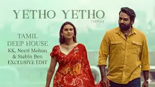 Yetho Yetho(Deep House Mix)| Gandhi Talks | Vijay Sethupathi | Aditi Rao Hydari |Dopelabs