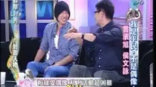 [Eng sub]090712 Shen Chun Hua Life Show-Jerry[4/5]