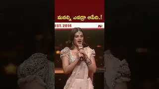 మనల్ని ఎవడ్రా ఆపేది.! l Nidhhi Agerwal in Hari Hara Veera Mallu Pre Release Event l NTV Telugu