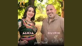 Yaliss Tmurth