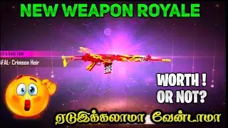 How To Get Permanent Gun Skin In Weapon Royale In One Spin| Parafal Crimson Heir 1 Spin Trick