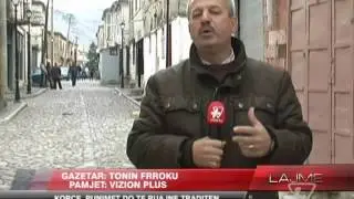 Pazari i Korçës në rikonstruksion - News, Lajme - Vizion Plus