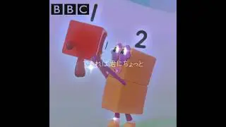 Numberblocks Tispy Edit | Hello Youtube :3