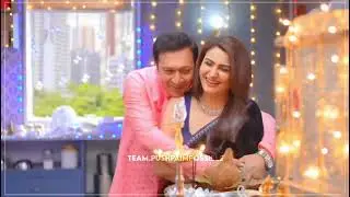 #sonal#manish#pushpaimpossible #dipwin