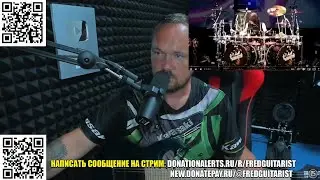УМЕЕТ ЛИ БАРАБАНЩИК JUDAS PRIEST SCOTT TRAVIS?