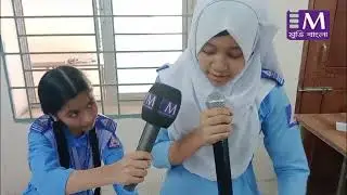 Inter-Debate Competition | Lalbagh Girls School | Debate 2025 | Movie Bangla Tv