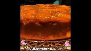 Upside Peach Cake
