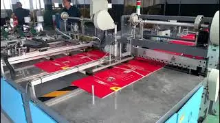 Woven Bag Cutting Sewing and Liner Inserting Machine