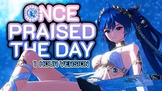 🩷 Once Praised the Day - Iuno ✨1 Hour Loop