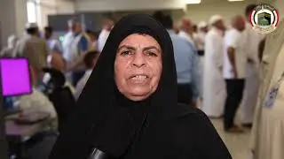 كيف سهلت هيئة الحج والعمرة رحلة المعتمرين برا عبر منفذ عرعر الحدودي؟