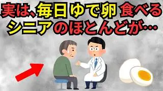 50歳以降の人が