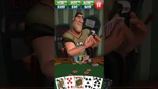 Он ужасный торговец!