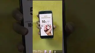 مشدات برازيلية