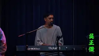 2024 ◈ PASIWALI大賞回顧 ◈ 吳正傑