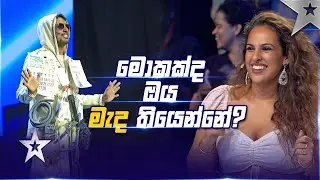 Dulitha Liyanage | Judges Auditions | Sri Lanka's Got Talent S3 | Sirasa TV