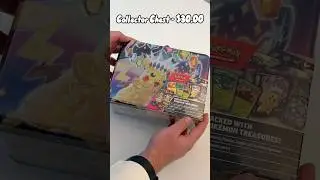 Pokemon Collector Chest Opening! Silent Unboxing #pokemon #shorts