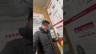 0️⃣9️⃣6️⃣3️⃣6️⃣2️⃣8️⃣8️⃣0️⃣2️⃣📲#ютуб #лайк #рекомендации #топ #led #light #провод #ремонт #стройка