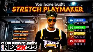 THE STRETCH BUILD THAT CAN DO EVERYTHING • BEST BUILD NBA 2K22 CURRENT GEN (FIRST NBA 2K22 BUILD)