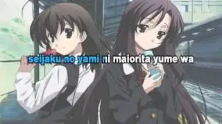 Kanashimi no Mukou e (Piano + Lyrics)