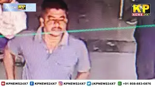 Bidar NewslAn unidentified man died; Nanded Railway Police released this photo to identify
