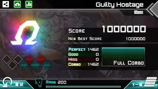 ▶WIND◀ 【Dynamix】Guilty Hostage [GIGA15] OMEGA