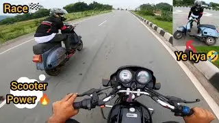 SCOOTER VS SPLENDOR DRAG RACE 😍 YE UMEED NAHI THI 🤭