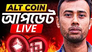 Bitcoin future live trade | crypto live tradeing bangla #livecrypto  #livetrading  #bitcointrading