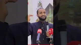 Tilmaamo ka hadalaya waa maxay cimro