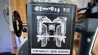 2024 5.12 China 🇨🇳 Yun Nan  G1 semi washed Live 시음 #1차 정점 역대급 중국커피맛입니다 ☆☆☆☆ 우리도  언젠가?