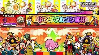 【太鼓の達人 ニジイロver.】Pixel Galaxy  (キャプチャー)