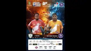 DAY 1  MATCH 3   PREMIER TEKNOMEDIA PRESENT  ASIAN CRICKET LEAGUE  SEASON 04 ||  2026   DOHA  QATAR