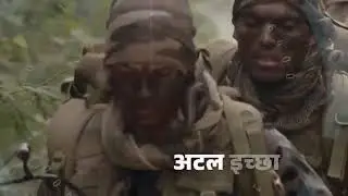 Indian Army Day 2026 🇮🇳 | Honoring Valor, Courage & National Pride #ArmyDay