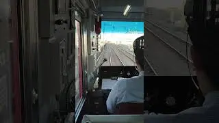 京急　高速通過区間　神奈川新町〜川崎　運転席
