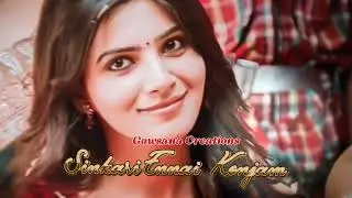 சிங்காரி என்னை கொஞ்சம்…..!🙎‍♀️🙎‍♀️🙎‍♀️🙎‍♀️🤷🏻‍♀️🤷🏻‍♀️🤷🏻‍♀️🤷🏻‍♀️🤷🏻‍♀️
