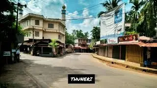 Thuneri -2020