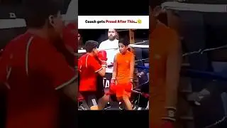 The coach smile..😊 #viralvideo #youtubeshorts #inspiration #shortsviral #newedit #motivation