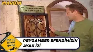 Sıti Radviyye-hatuniye Medresesi - Şoray Uzun Yolda