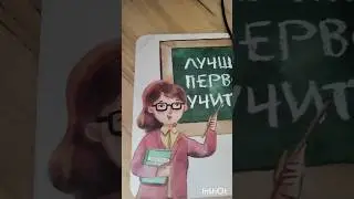 #напоминание #peace #allah #субханаллах #2025 #wildberries #обзор #распаковка #2025shorts #обзор
