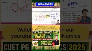 CUET PG ECONOMICS 2025 PYQ Discussion & Cut Off for DSE JNU IGIDR
