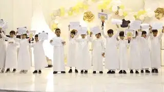 تصوير حفل تخرج روضة الوان العروبه ٢٠٢٤